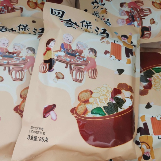 昆明七彩菌汤包云南特产羊肚菌松茸菌菇包冬季干货蘑菇类煲汤食材