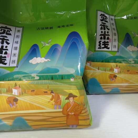 南阳米线