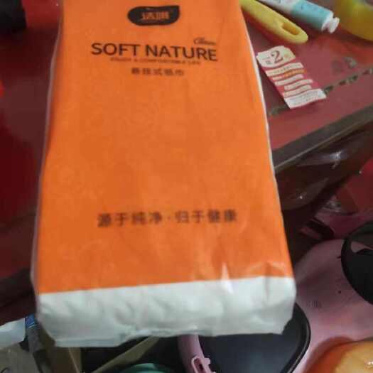 榆中县空气悬挂抽纸，1200抽，包装不等