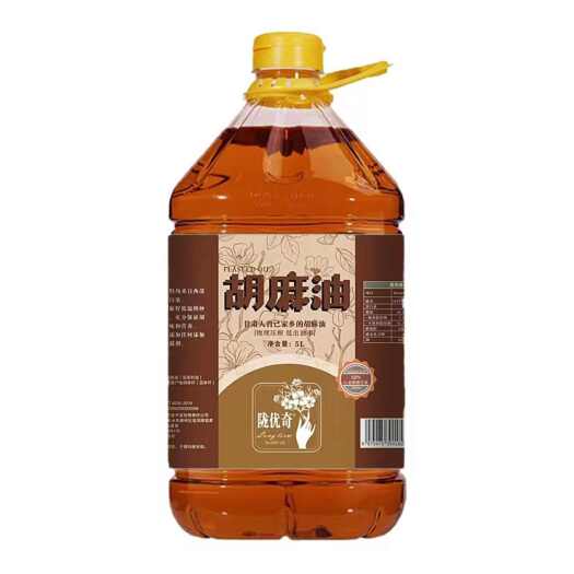 天水甘肃高原胡麻油亚麻籽油2.5L5L