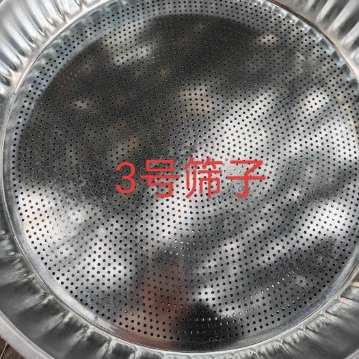 重庆市筛子簸箕一件50个，可筛各种豆子，晒菜，沥菜，蒸包子馒头等