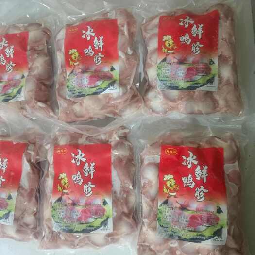 宜良县纯干冰鲜冷冻鸭胗鸭肫鸭菌子24斤