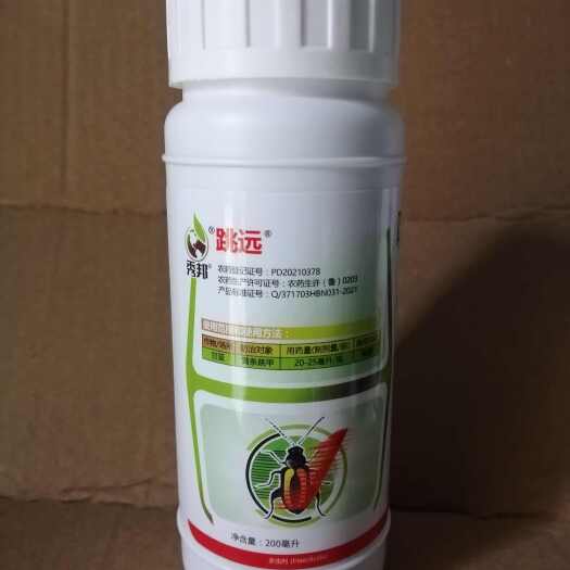 闽侯县跳远哒螨灵啶虫脒抗性叶菜黄条跳甲杀虫剂白粉虱象甲专用农药干