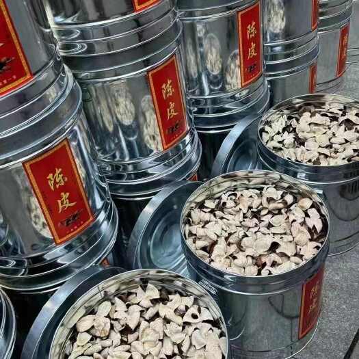 广州批发2019年新会陈皮5斤桶装收藏大红皮干仓陈皮送礼性价比高
