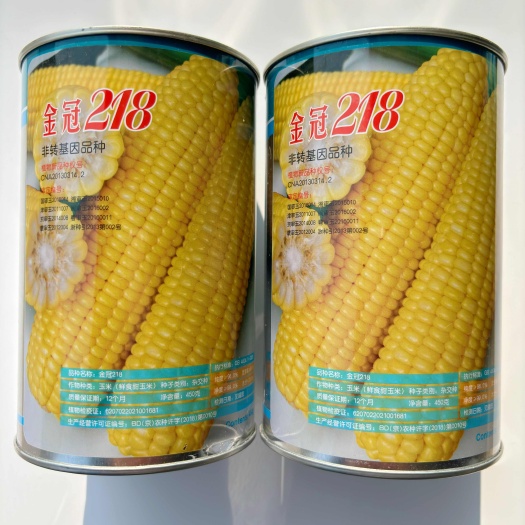 沭阳县四海金冠218黄水果玉米种子生食鲜食爆浆脆甜黄苞米棒子种籽黄