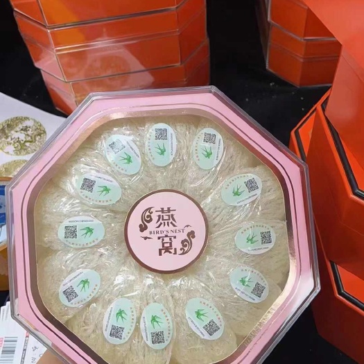 广州燕窝