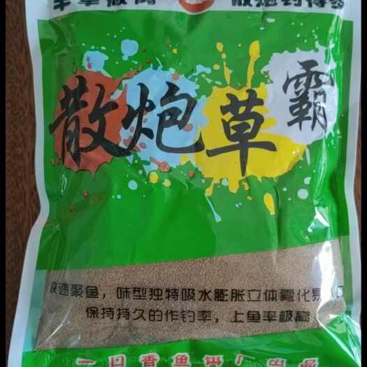中山市一口香鱼饵。散炮草炮颗粒