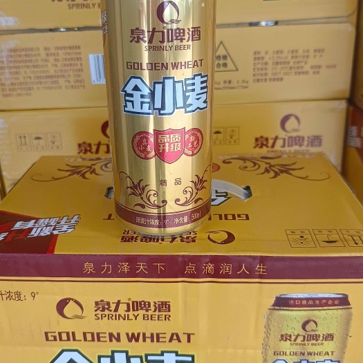 景东县啤酒