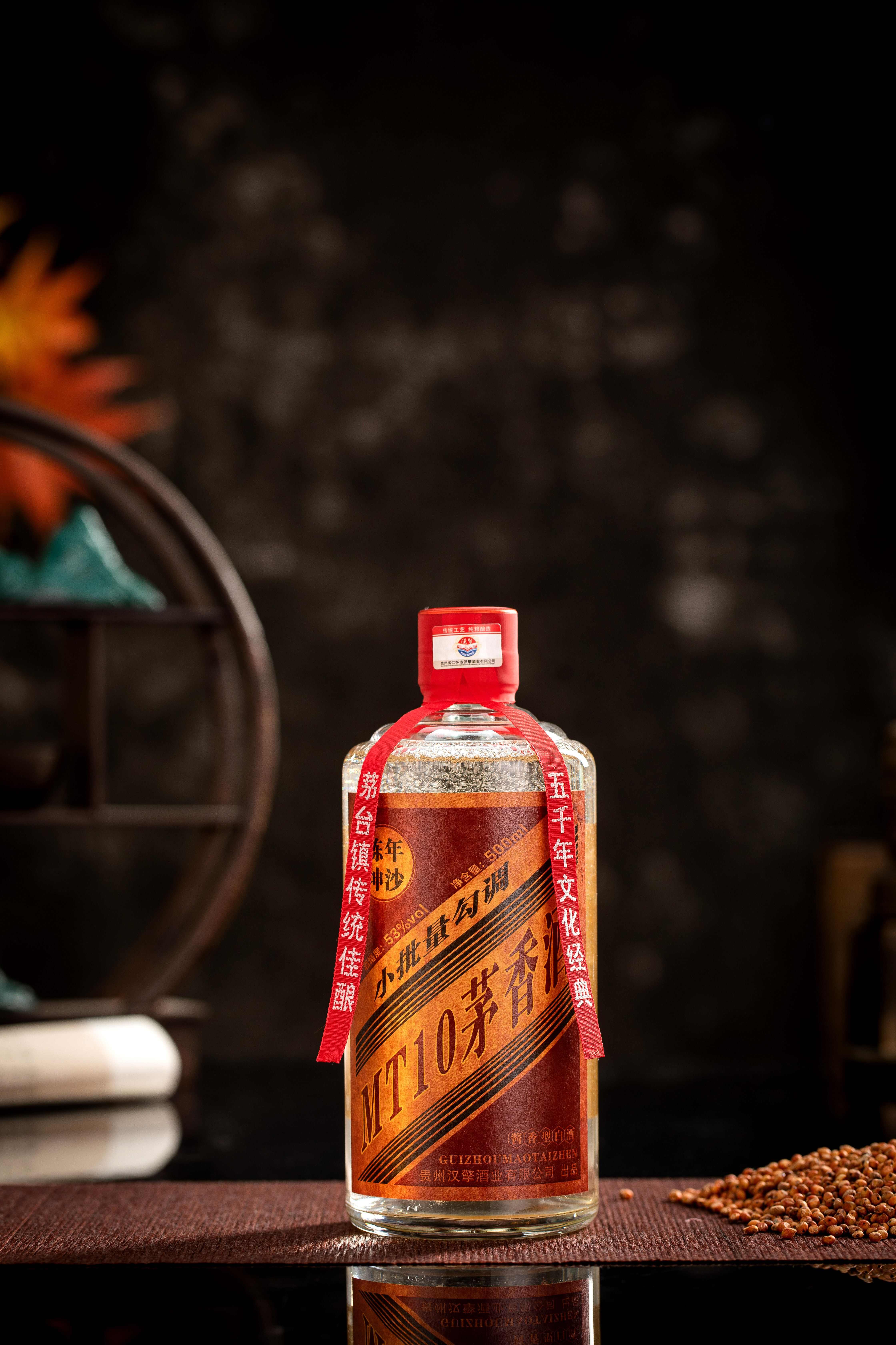 贵州MT10酱香型白酒53度纯粮食自酿原浆酒整箱装10年坤沙