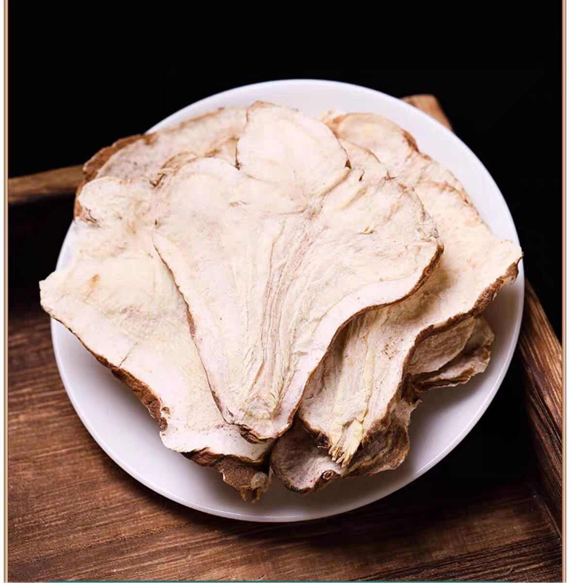 无孔白术中药材生白术片正品生白术炒白术批发
