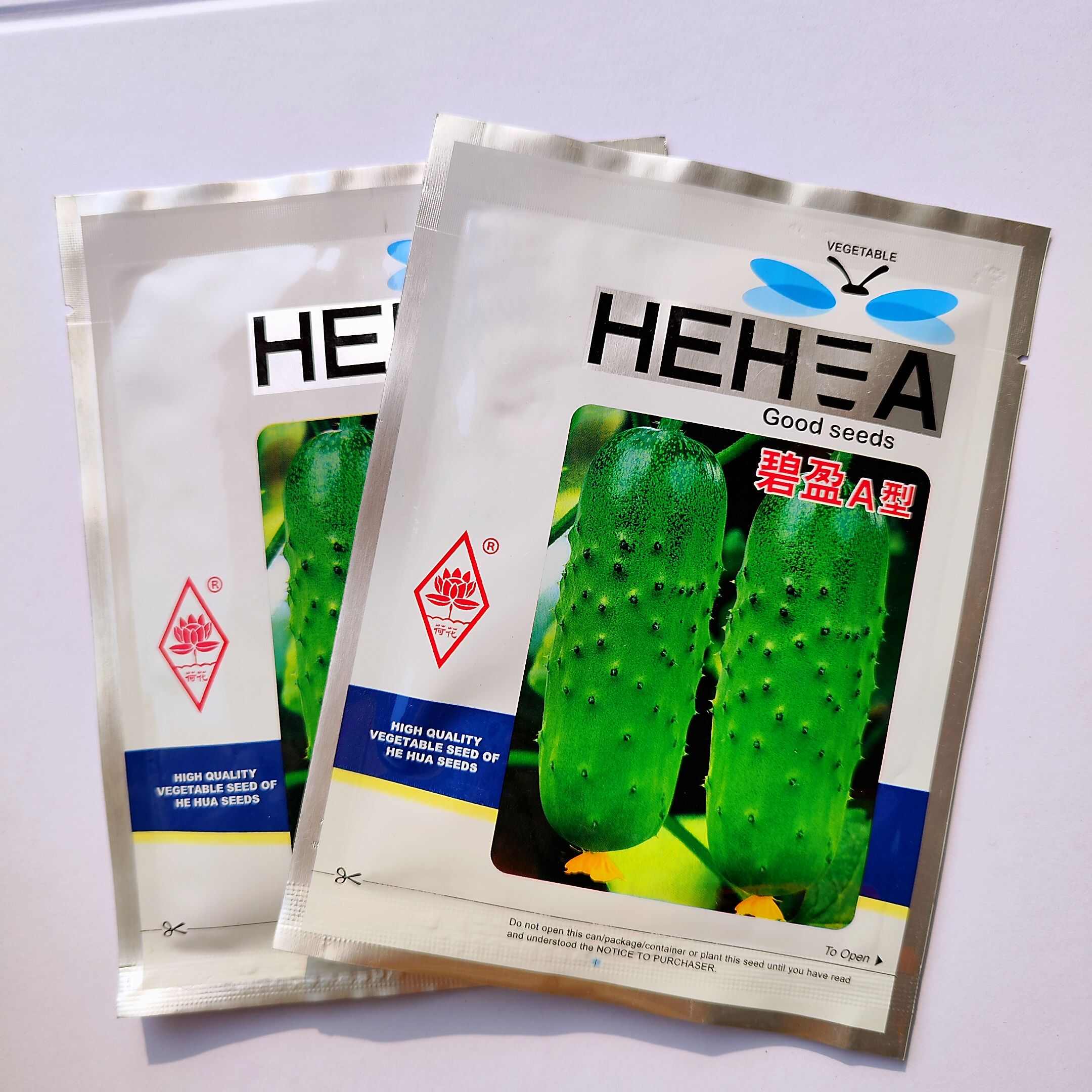 荷花唐山秋瓜碧盈B型黄瓜种子籽孑水果味春秋季抗病高产原装