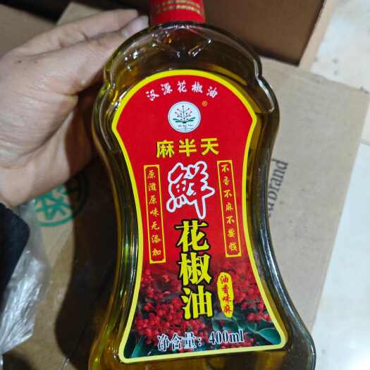 雅安麻半天花椒油400ml汉源特麻花椒油