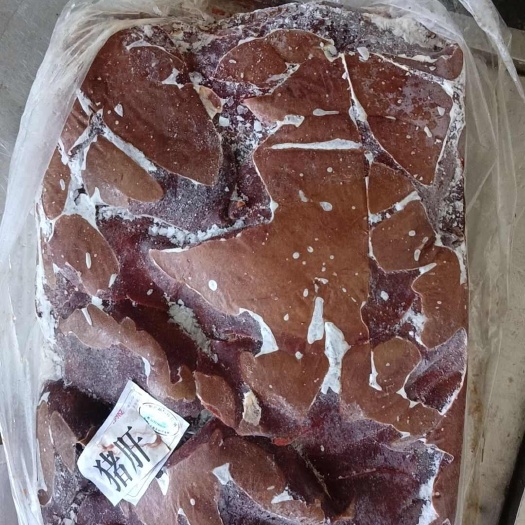猪肝 食品母猪肝
