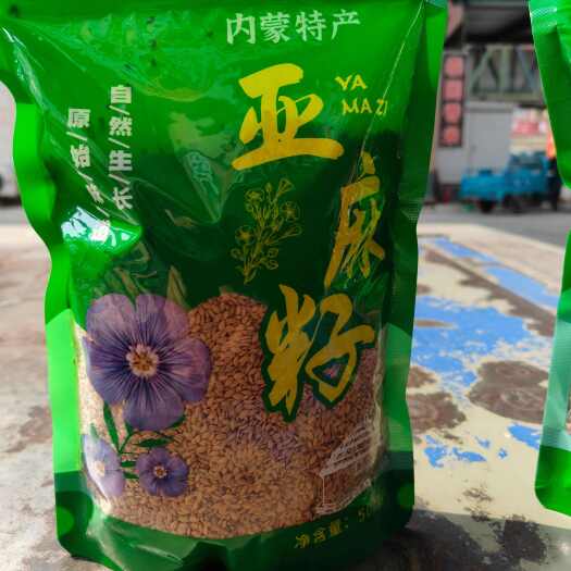 中牟县黄金亚麻籽