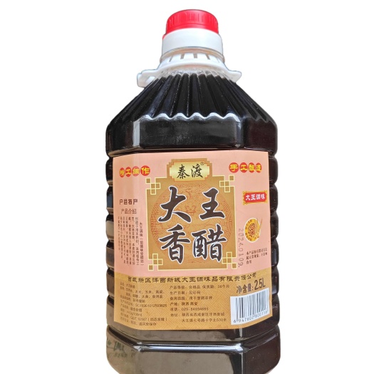 纯手工酿造，拒绝勾兑