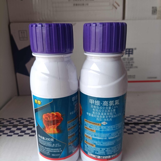 枣庄诺普信星牌-勇拳-甲维.高氯氟