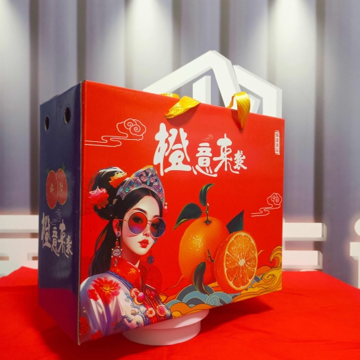 耙耙柑桔子脐橙不知火丑橘通用礼盒