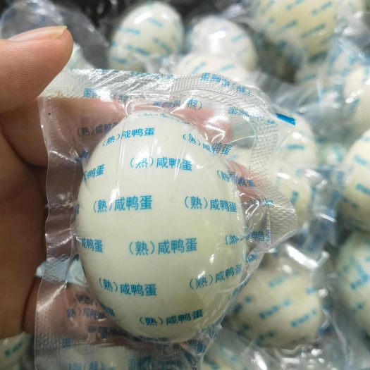 高邮市55克高邮真空咸鸭蛋