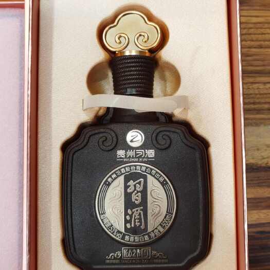北海匠心之作9，保证正品