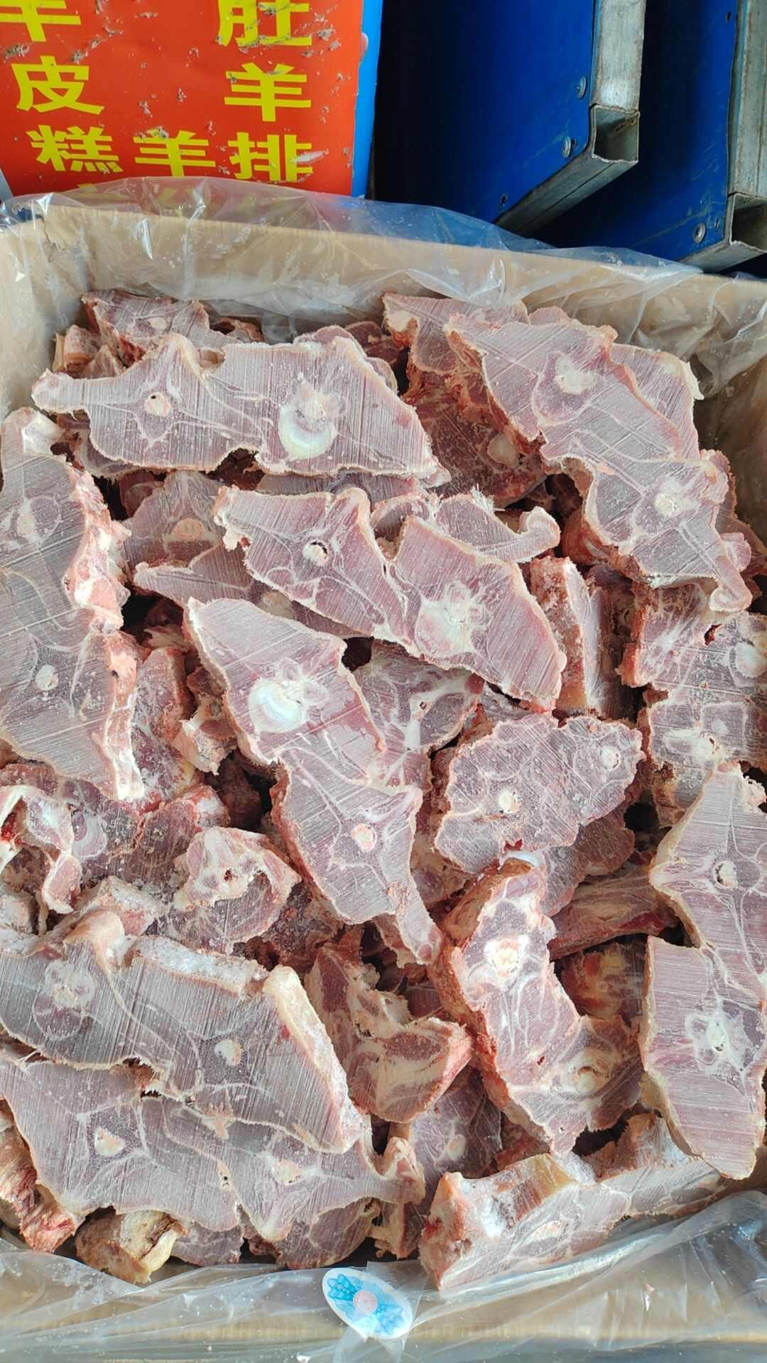 武汉满肉羊蝎子 特色禽畜肉蛋类食材 快速发货 ，羊副产品优质选择