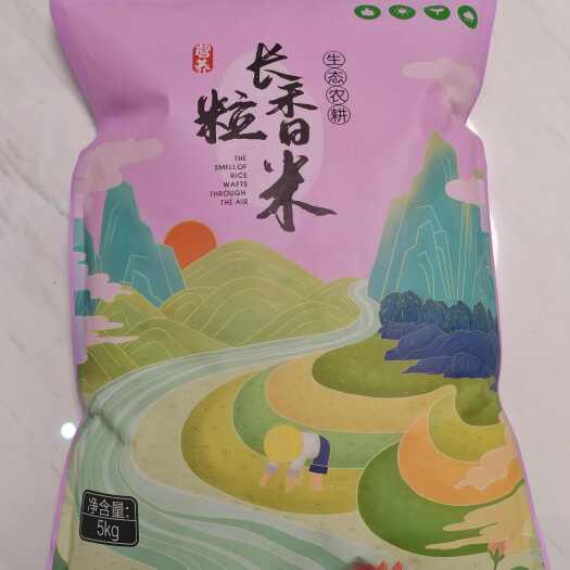 长春长粒香大米新米生态有机米