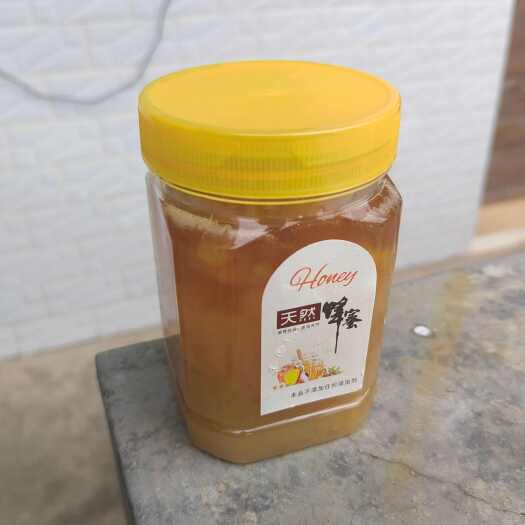 武平县野生蜂蜜，割糖
