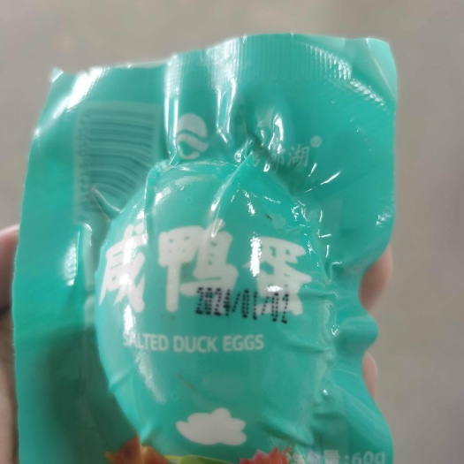 高邮市咸鸭蛋