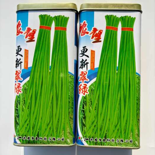 农望豇豆种子更新翠绿长豆角种子高产嫩绿菜豆种子大全耐热早中熟