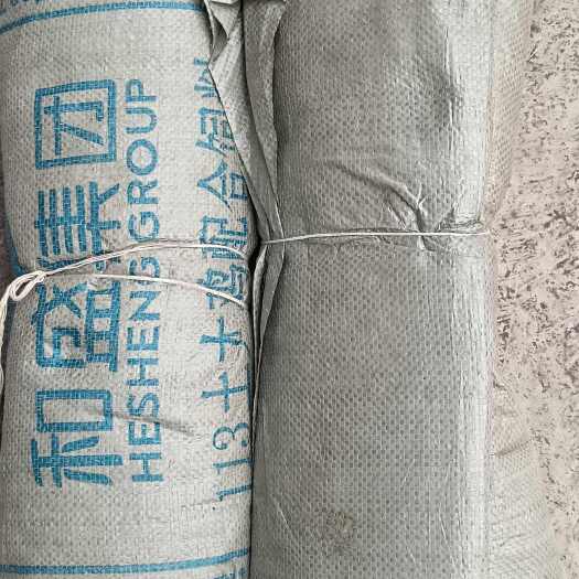 二手饲料袋