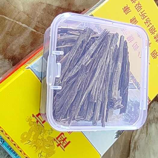 琼海市海南奇楠沉香 品种红骨凹身 香气扑鼻