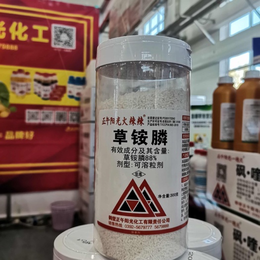 88%草铵膦可溶粒剂