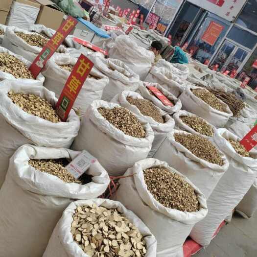 甘草片   光果甘草 生甘草 香料  個(gè)人  大眾價(jià)