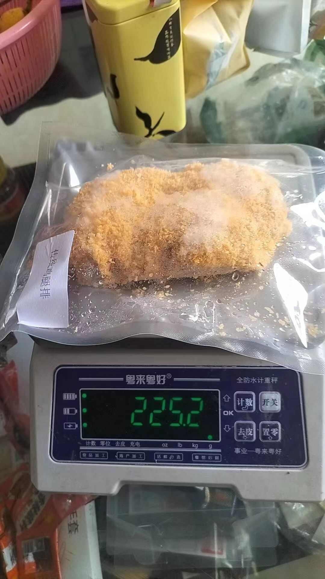 香酥大鸡腿排