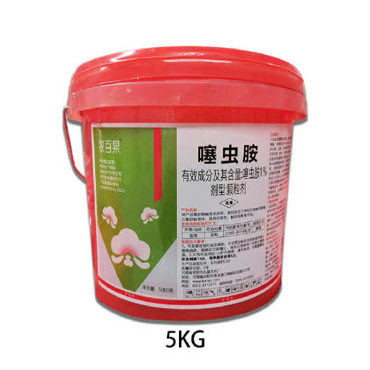 漯河牧百果