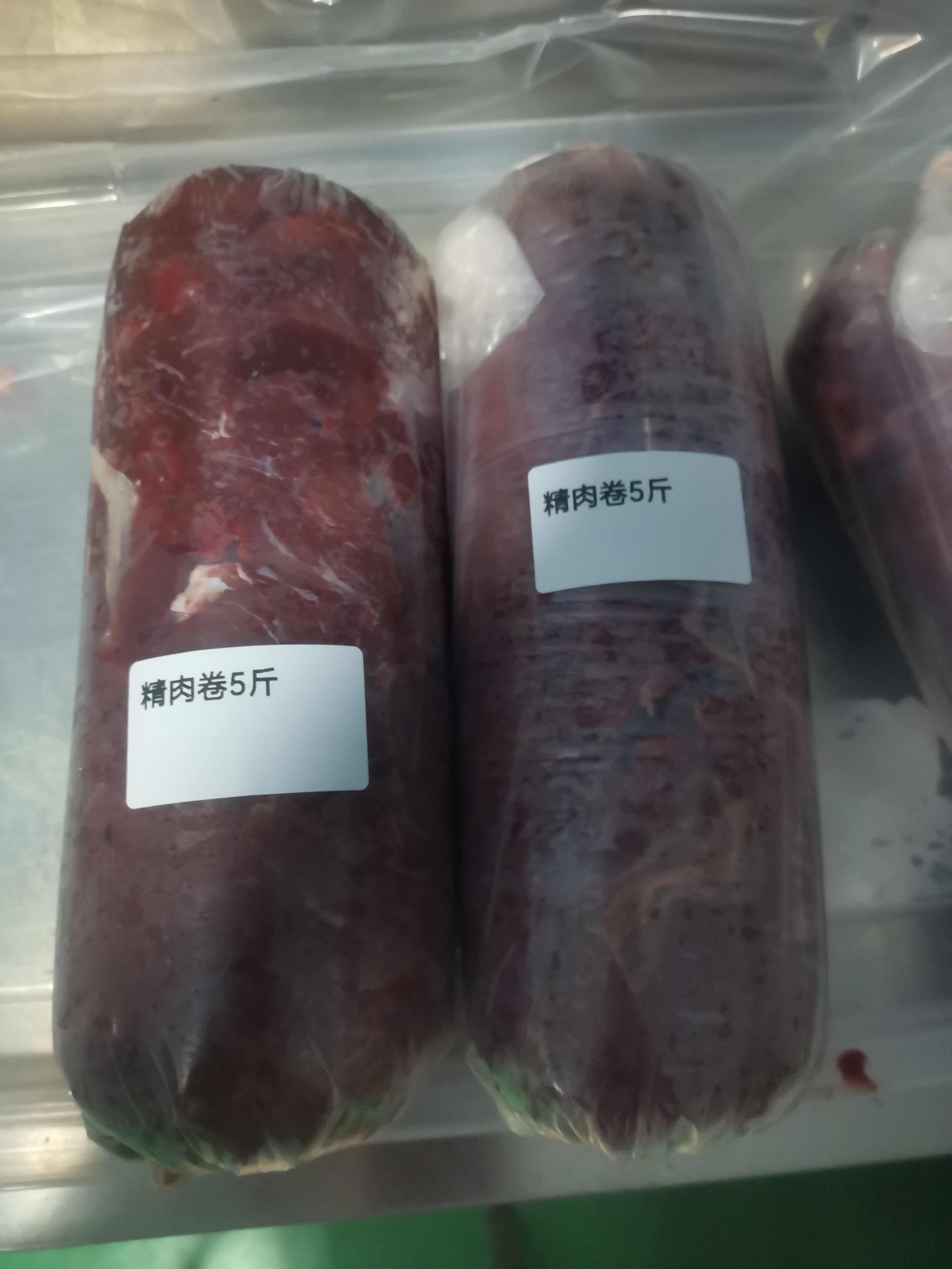 批发鲜牛肉，加工用牛肉