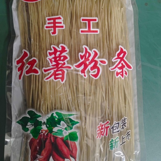 西安红薯粉条