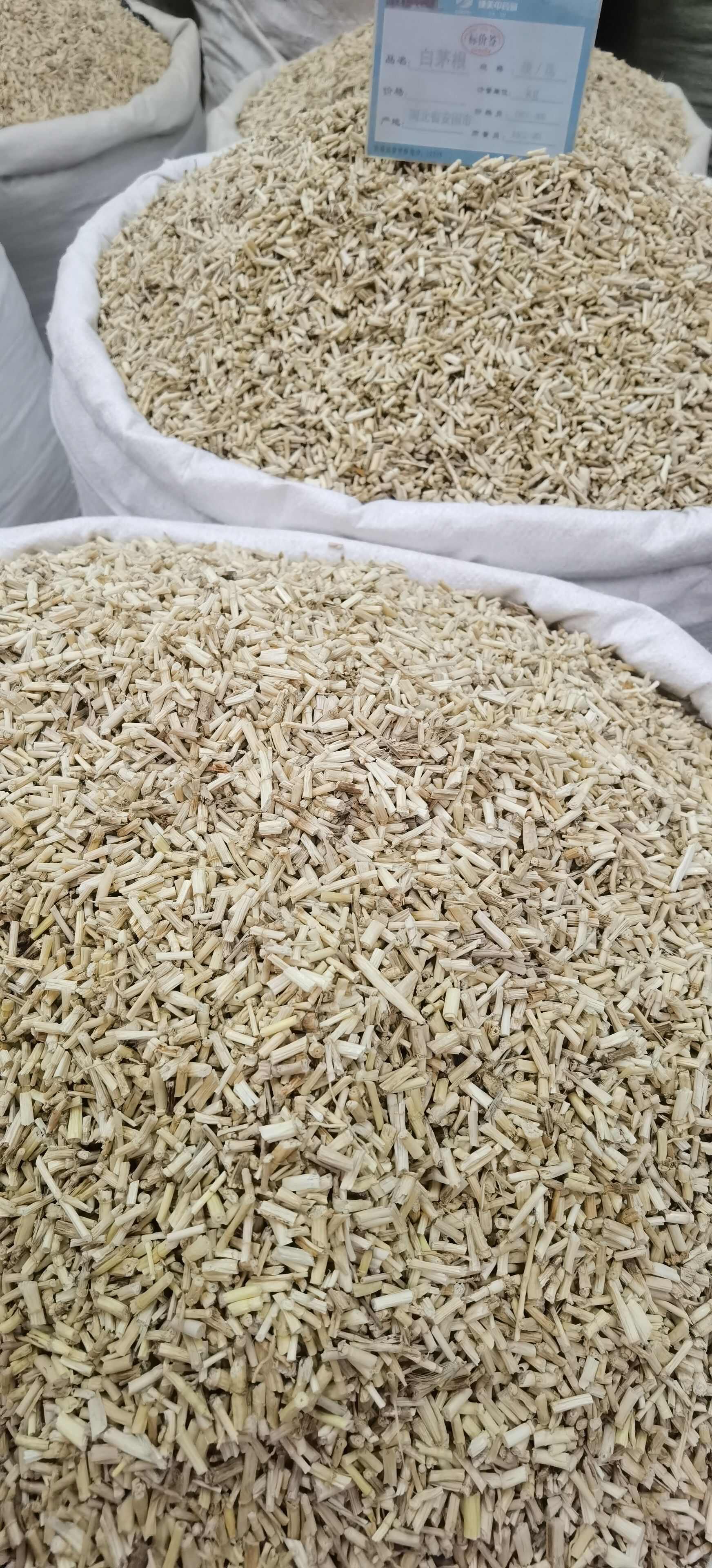白茅根 产地直销白茅根 批发新货白茅根 规格齐全 量大从优