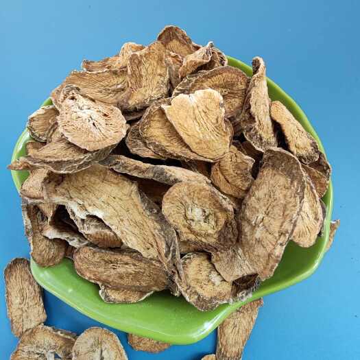 安国市牛蒡片500克包邮牛蒡根牛蒡茶新鲜牛蒡切片牛蒡泡水批发