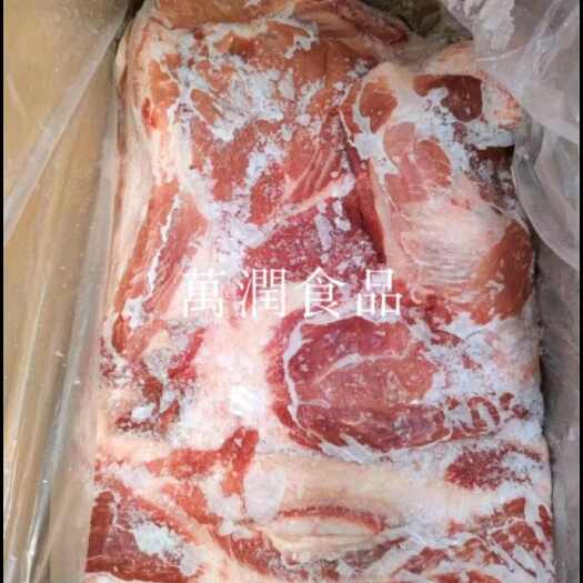 前五花，五花肉