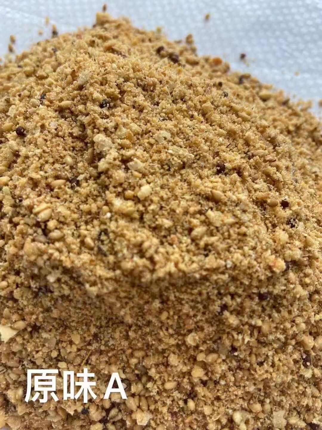 烧烤撒料
