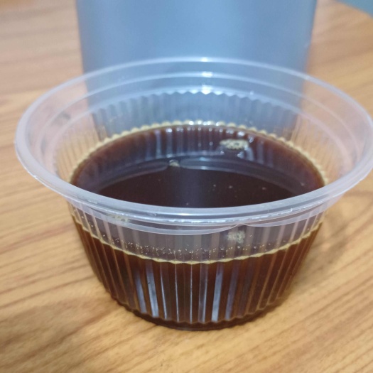 四会市玉米浆液体 饲料喷浆发酵玉米浸泡液
医用玉米浆生物水肥料发酵