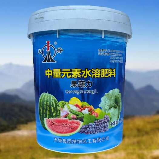 新沂市山西天脊果蔬力/百施泰/果蔬宝中量元素水溶肥料