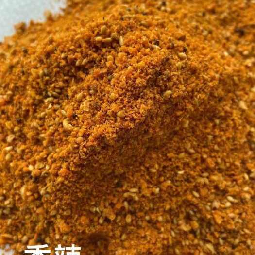 乐陵市烧烤料