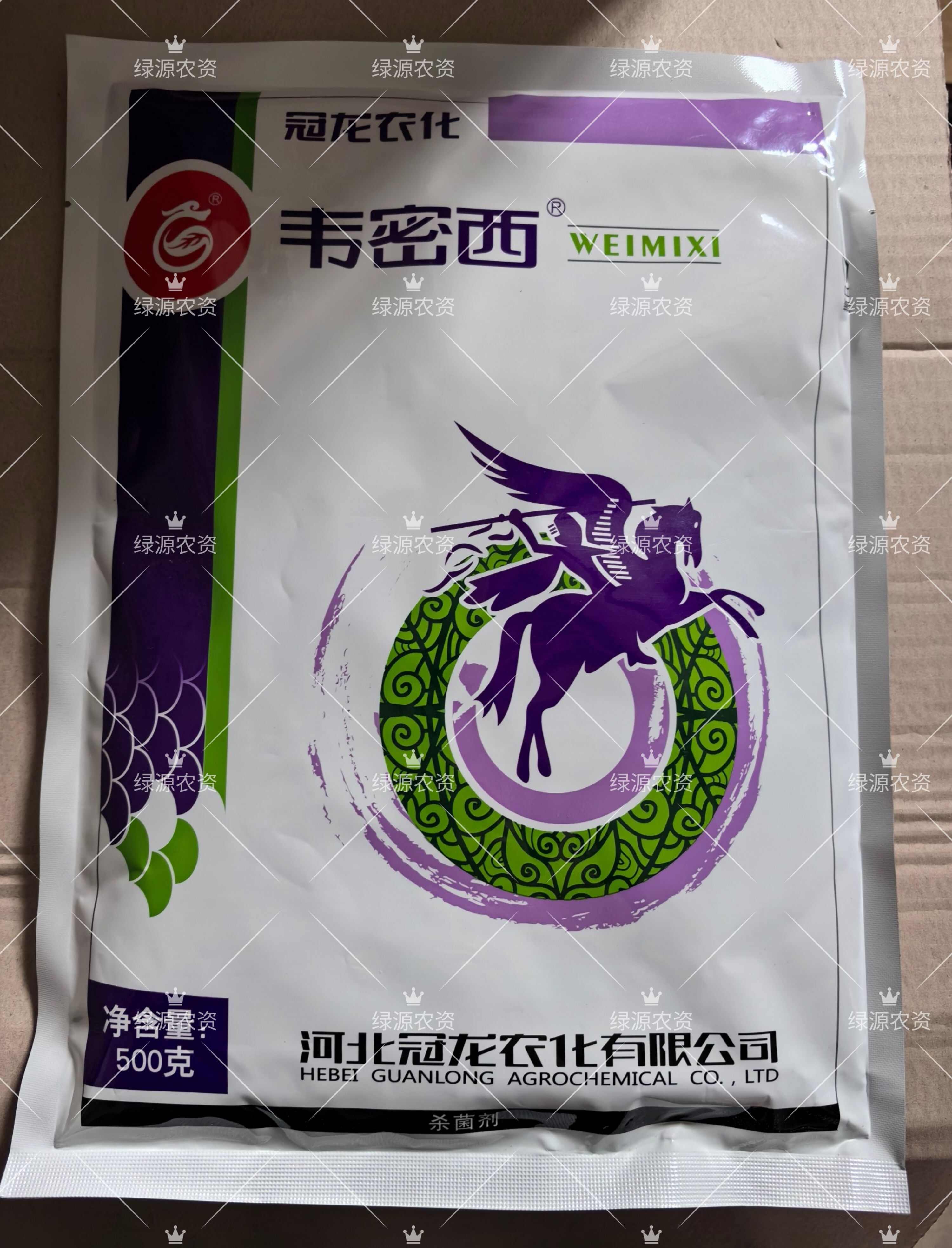 冠龙50%福美双 根腐病白粉病赤霉病稻瘟病叶斑病霜霉病白腐病