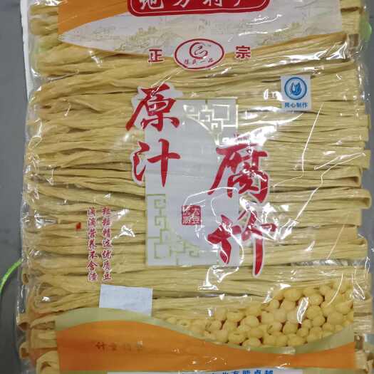 左权县精品腐竹条，腐竹段