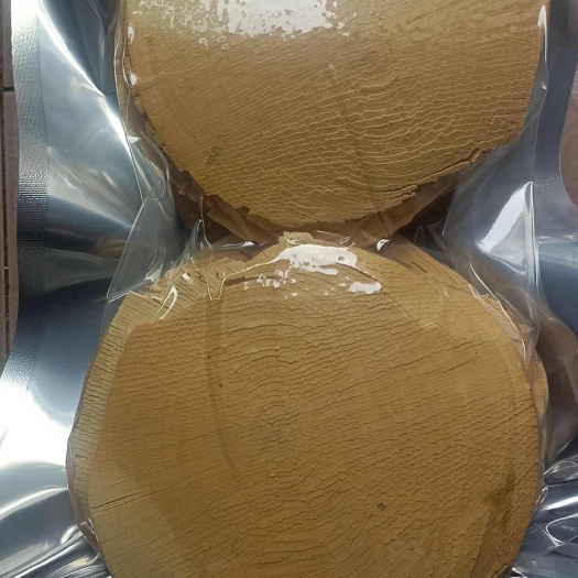 东兴市黄东革阿里