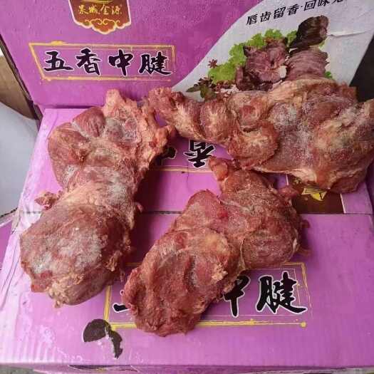 猪肉腱子
