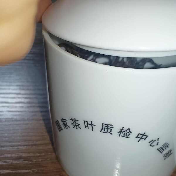 祁门红茶红香螺红毛峰明前茶口粮茶