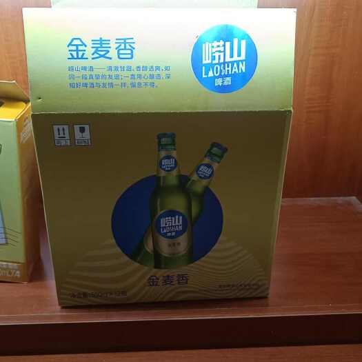 社旗县纸箱，礼品盒，土特产，水果箱