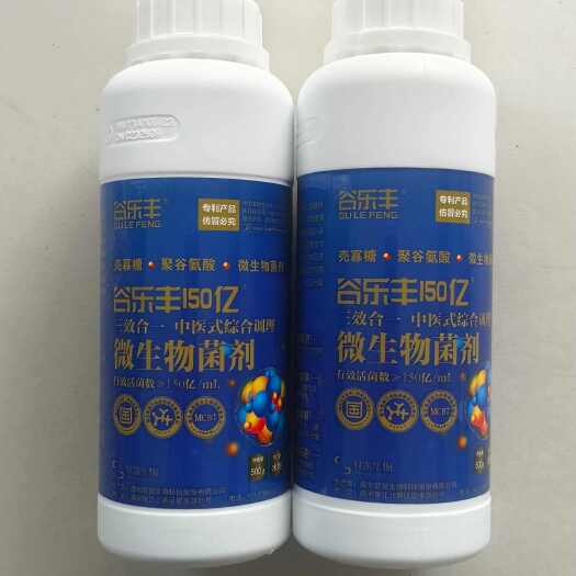 滨州谷乐丰叶面肥果树蔬菜大田愈伤营养复壮微生物菌剂正品水溶肥料